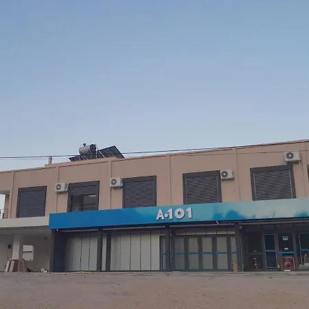 Capo Calaberno Aparts شقة فندقية *